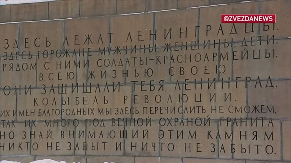 ���� ��������� ����� ����� � ��������� �����-������ �� ������������ �������� � 80-� ��������� ������� ������������ ���������� �� ���������� �������