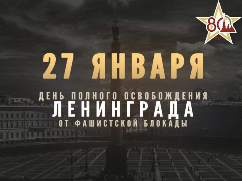 ������� �� �������� 80-� ��������� �� ��� ������� ������������ ���������� �� ���������� �������