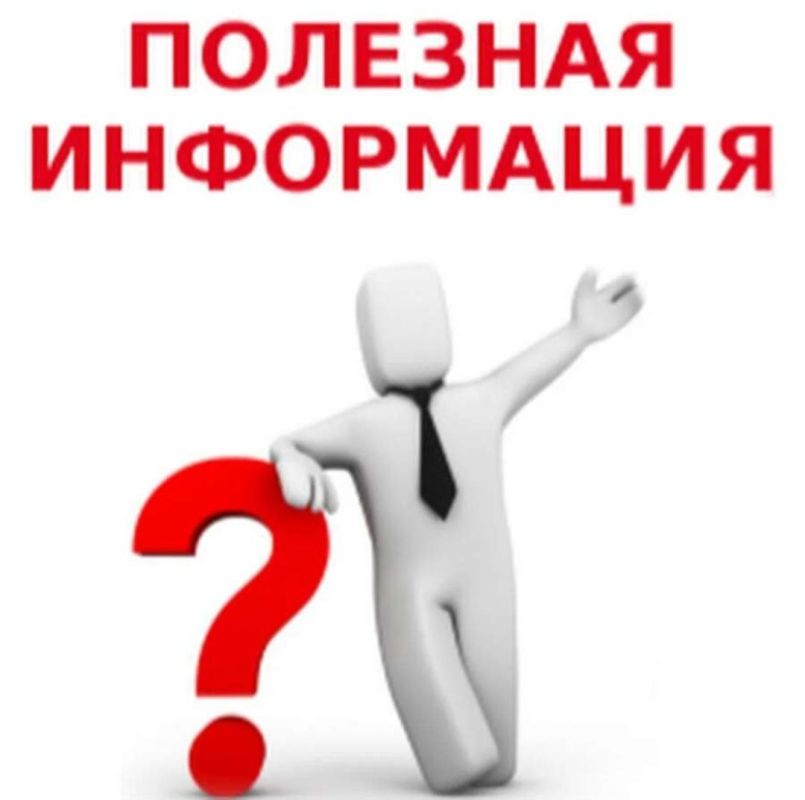 � ����� �������� �������� ����� �������� �� ������ ������� �� ��������� ����������, �������� � �����-������ ����������������� ���