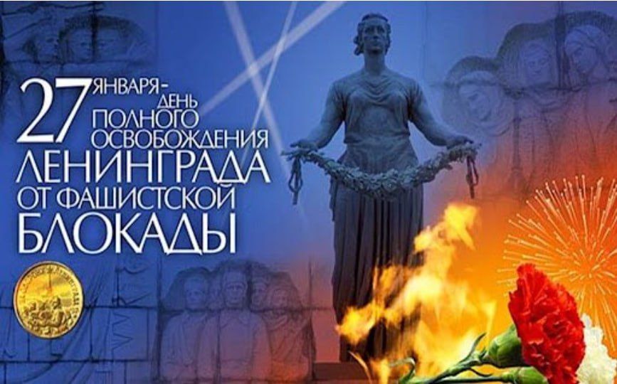 ������ �������: 27 ������ ���� ������� � ������ ����� � ���������� ������� ������ ������� ���������� � ���� ������� ������������� �����