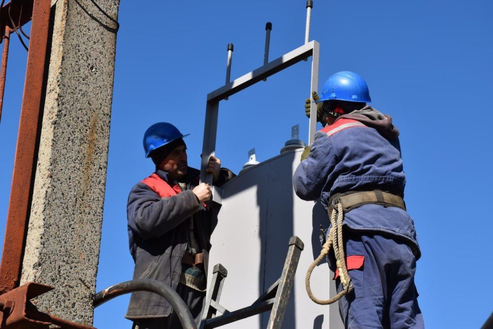 ������������� ��� ������������� ����� �������� ��������� �������������� ��������������� ��������� ���������� �� 2030 ����, ������ ������� �������, ���������� � �������� �������������� ��� ����� ����