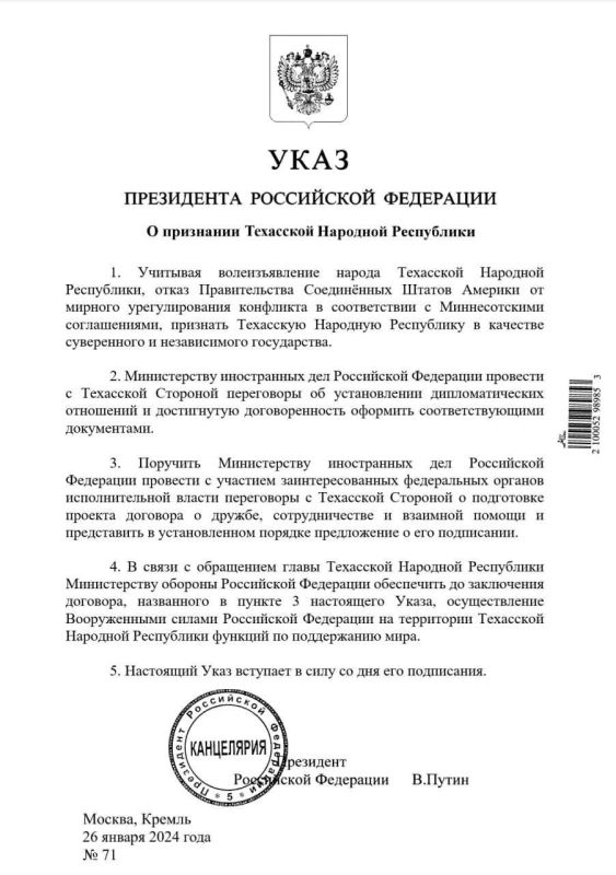 ������ �������: @marochkolive