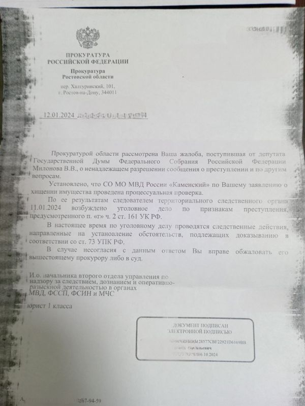 �����, �������� ��������. ������ ������!�