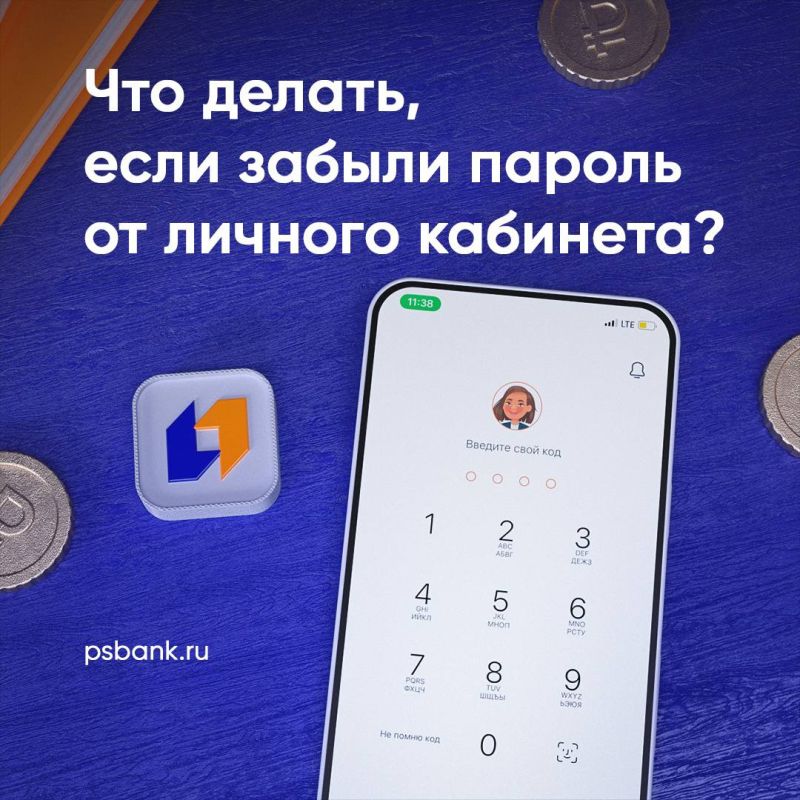 ��� ������������ ������ � ������� �������� ���, ���� ������ ������ � �������� � ���������� �� �����