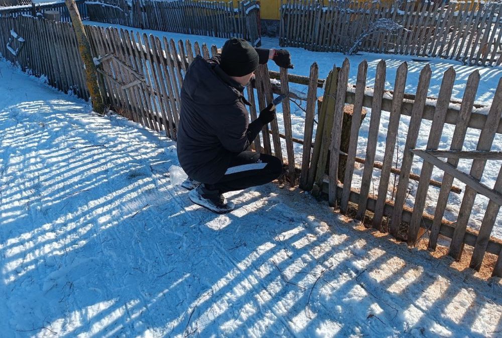 ����� �����: � ������ ����� "������ ����" ����������� ������ �� ����������� ����������������� ���� ��������� �������� � ���� �������, ����� ������ �������� ��������� ������ ������� ������� ���������� 1927 �.�