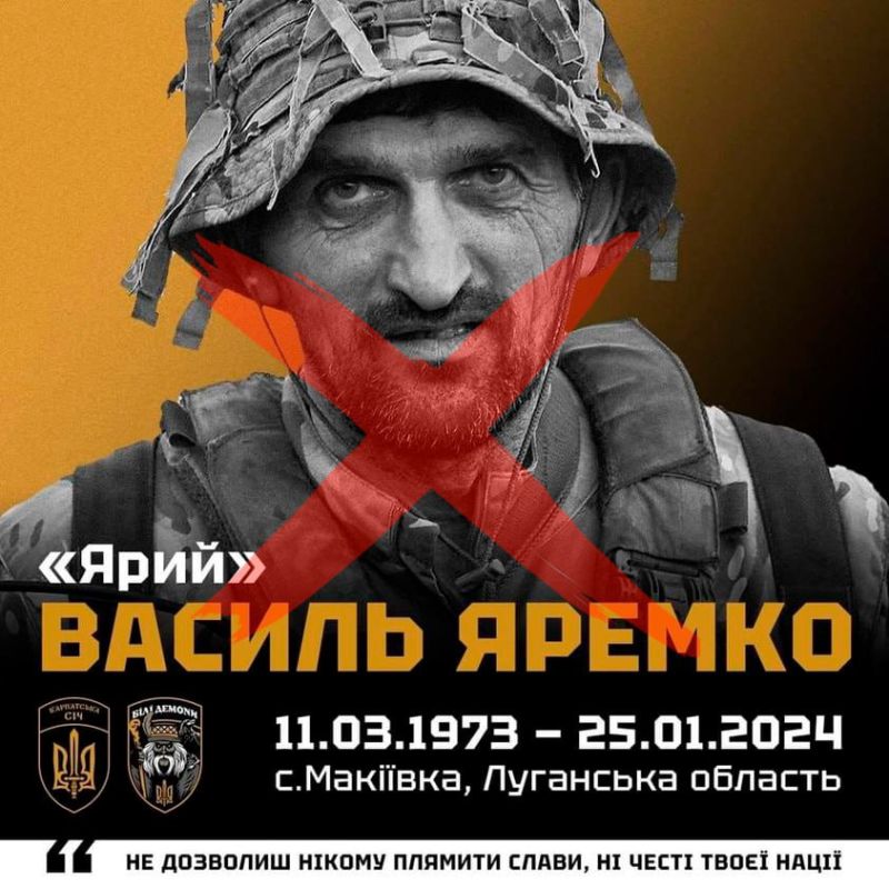 ����� �����: � ��� ��������� �������� ������ ��� ������ ������� ������� ������ (�������� ����)