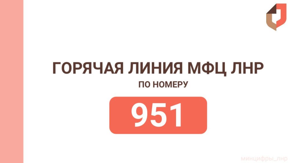 1� ��� ��� ��������� �������� ����� �������� ������� ����� - 951