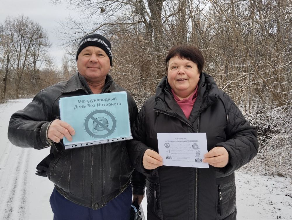 ����� ����� ��� ���������