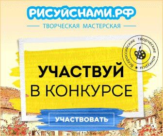 �������� �� ��� ���������� ��������� � �������������� �������� ���!