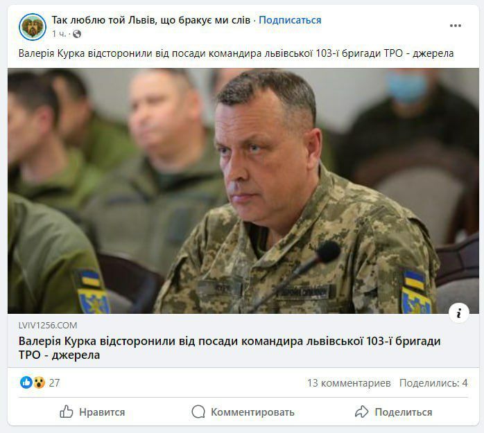 �� ��������� ����������� ����� ������� ������� � ������ ������������ � �������� ���� � ��������� �������� 103 ������� ��� ��������� ������� �����