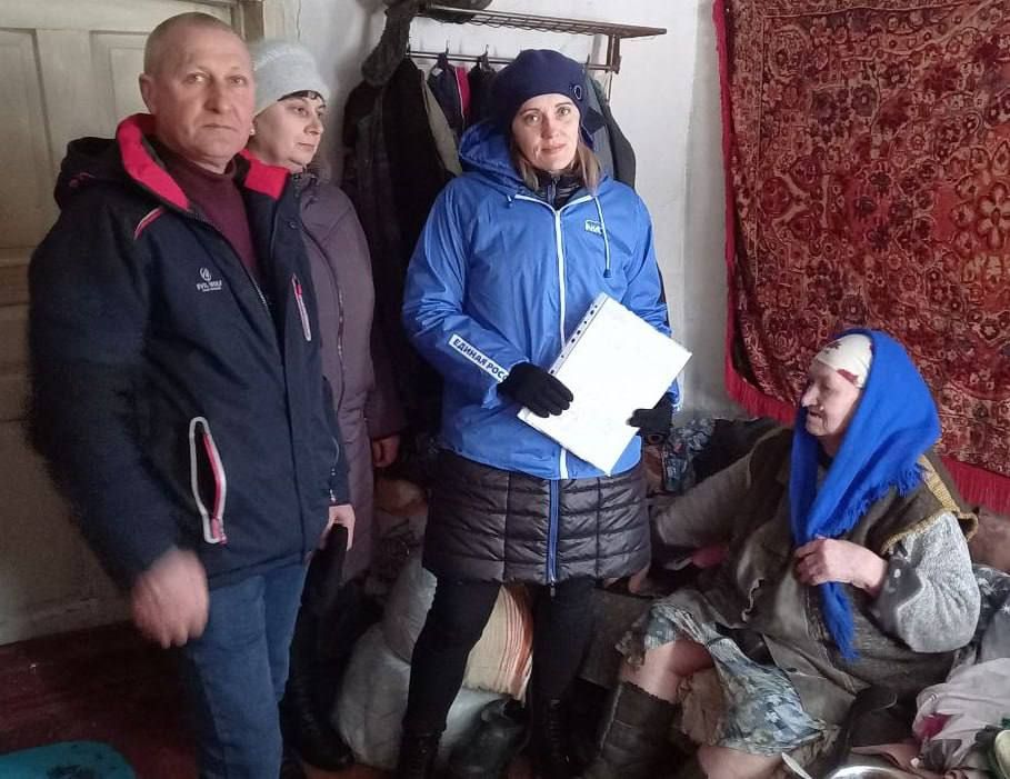 ����� �����: ����� "������ ����". ����������� ������ �� ����������� ����������������� ���� ����������� ������� ������ ��...