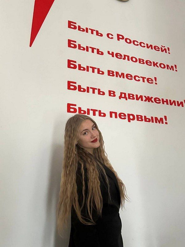 ����������� ������������� ����, � �������� ���������, ����������� � ������ ��� ������� � ������