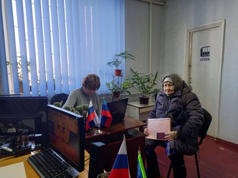 ����� �����: ������ � �����. � ����� �� ����������� ����������������� ���� ������ ������ �������� ������������ ����������...