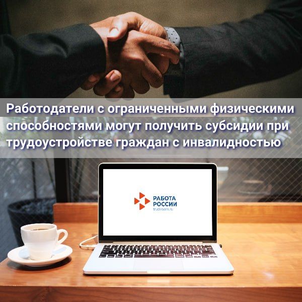 ������������ ����� �������� �������� ��� ��������������� ������� � �������������