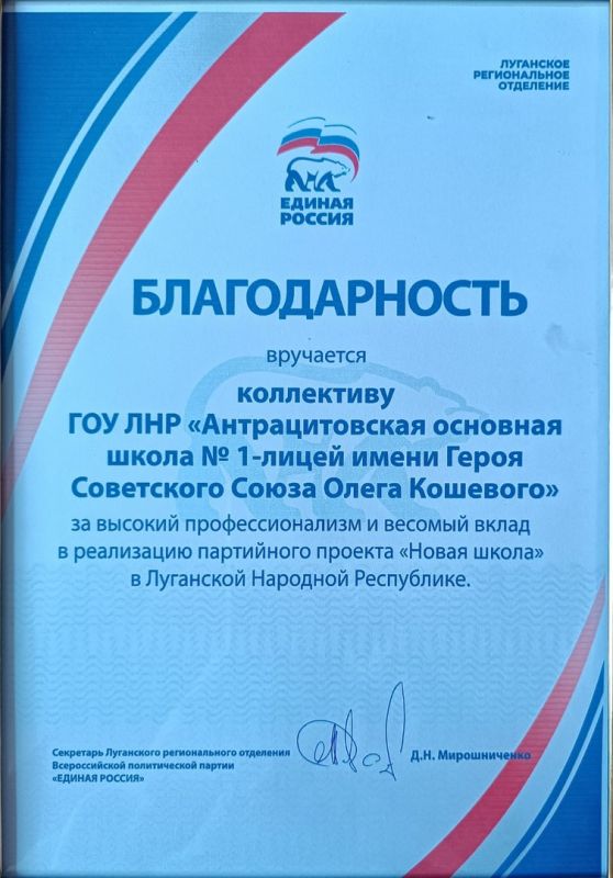 �������������� �������� ����� �1 - ����� ��. �
