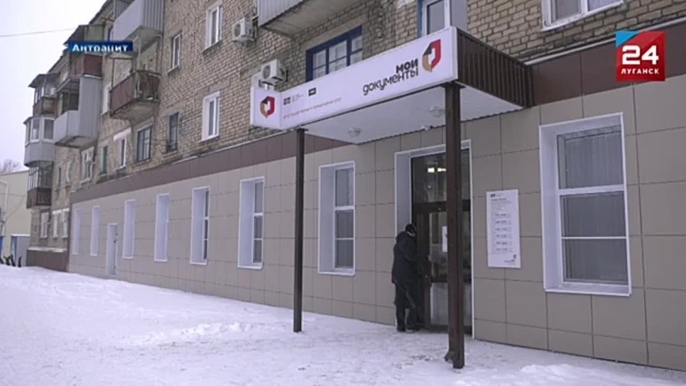 �������� ����� � ��� ���������� �����������