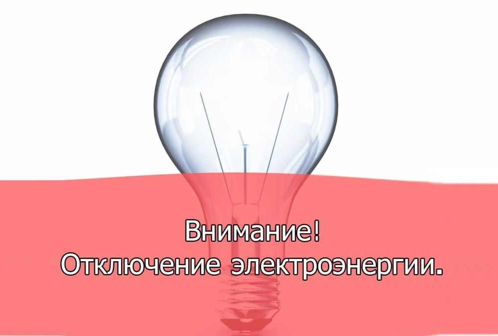 ��������: ���������� ��������������!