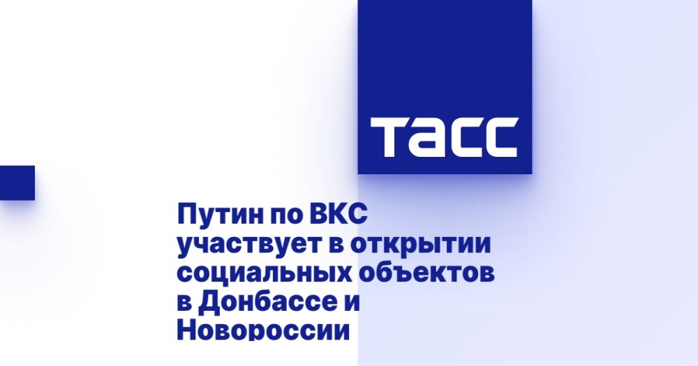 ����� �� ��� ��������� � �������� ���������� �������� � �������� � ����������