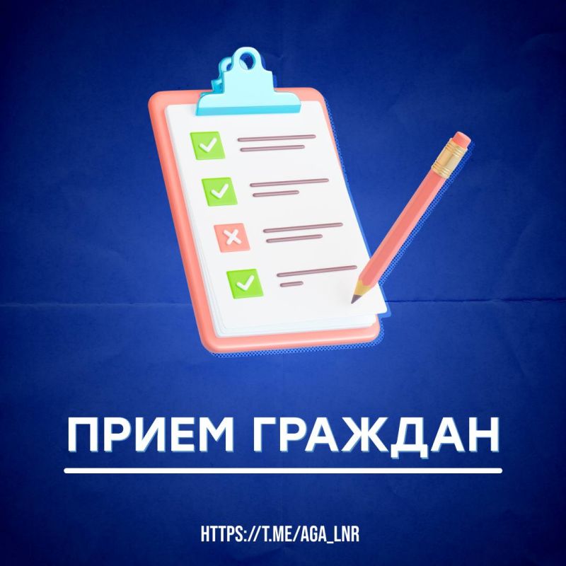 5 ������� 2024 ���� � 11:00 �� 13:00 � ������������� ���������� ������ ������������� ����������� ��������� ����� �����...