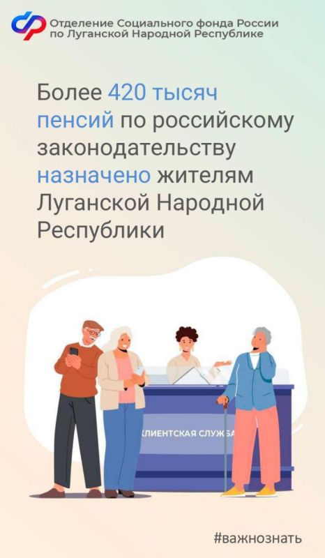 ����� 420 ����� ������ �� ����������� ���������������� ��������� ������� ���