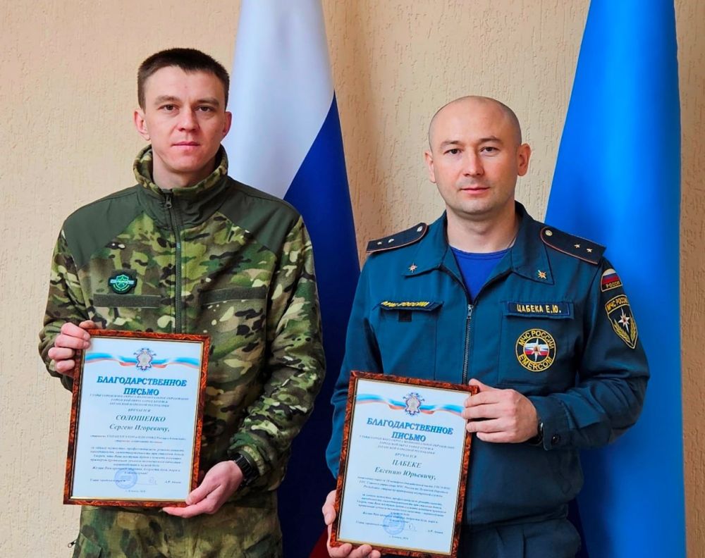 ������� �����: �������� ���������� �� �������� �����