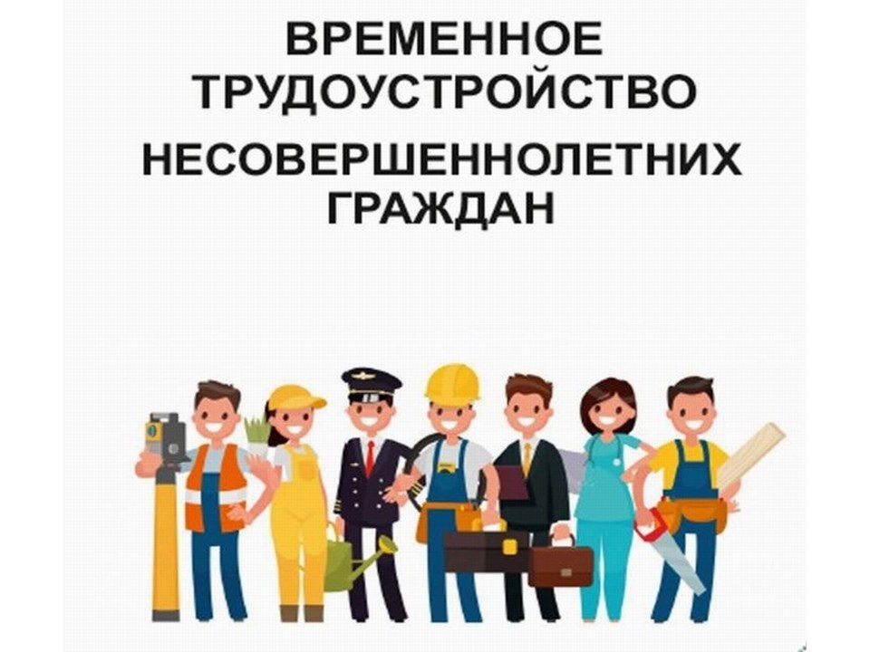 � �������� �������, �������� �������������� � ��������� �� ����� �����