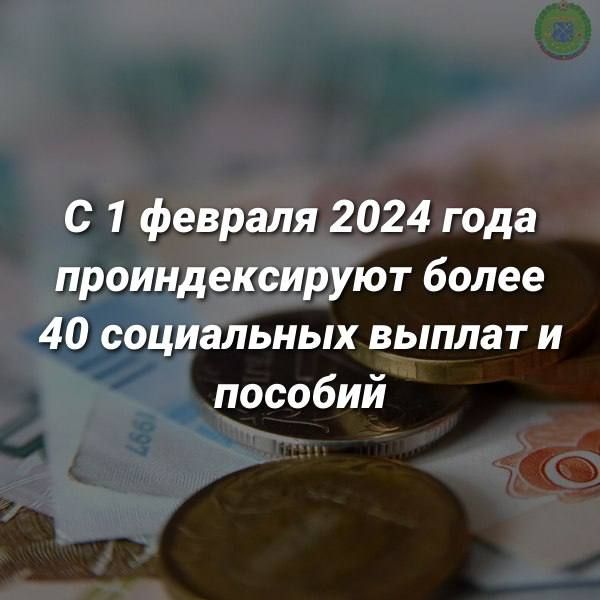 ���������� �������� ���� ������ ������ � ������