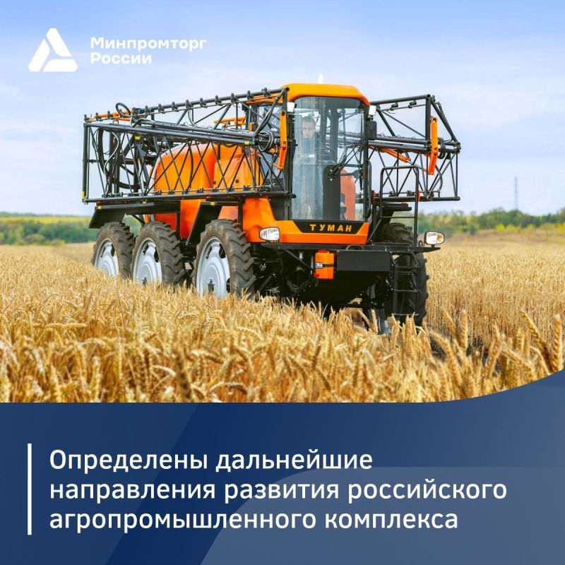 ������� ���������������� ������������ ����������� ����������������� ��������� ��������� �����