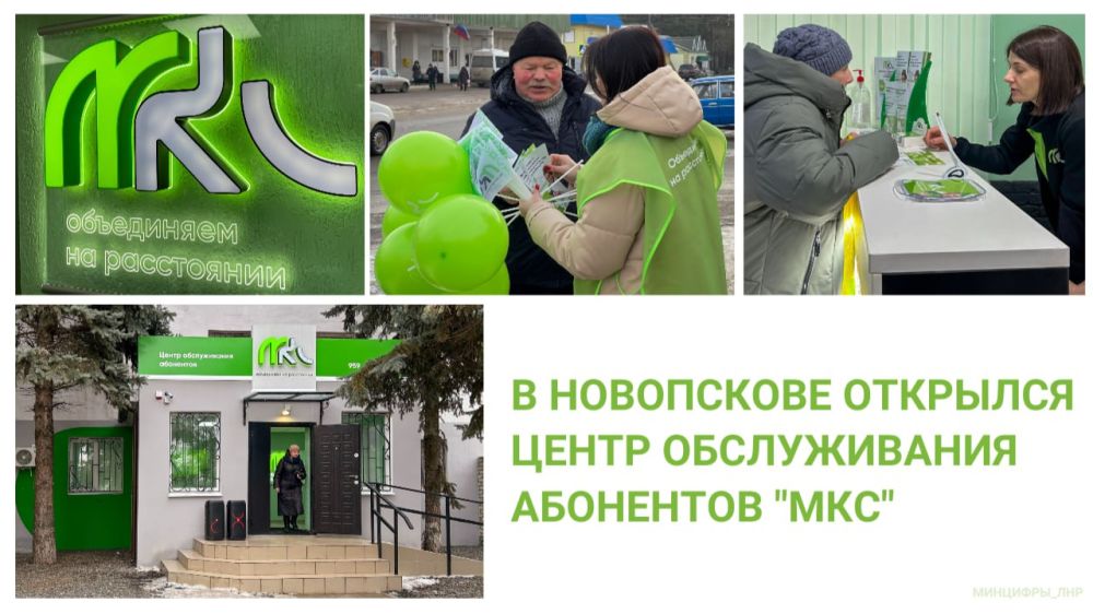 ��������� �������� ���ѻ ������ ����� ������������ ��������� � ���. ���������