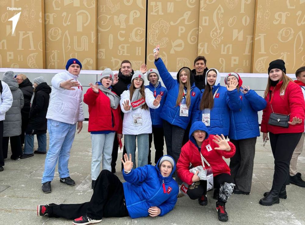 ��������� II ������ �������� ������ �������� �� ������������� ��������-������ ��������