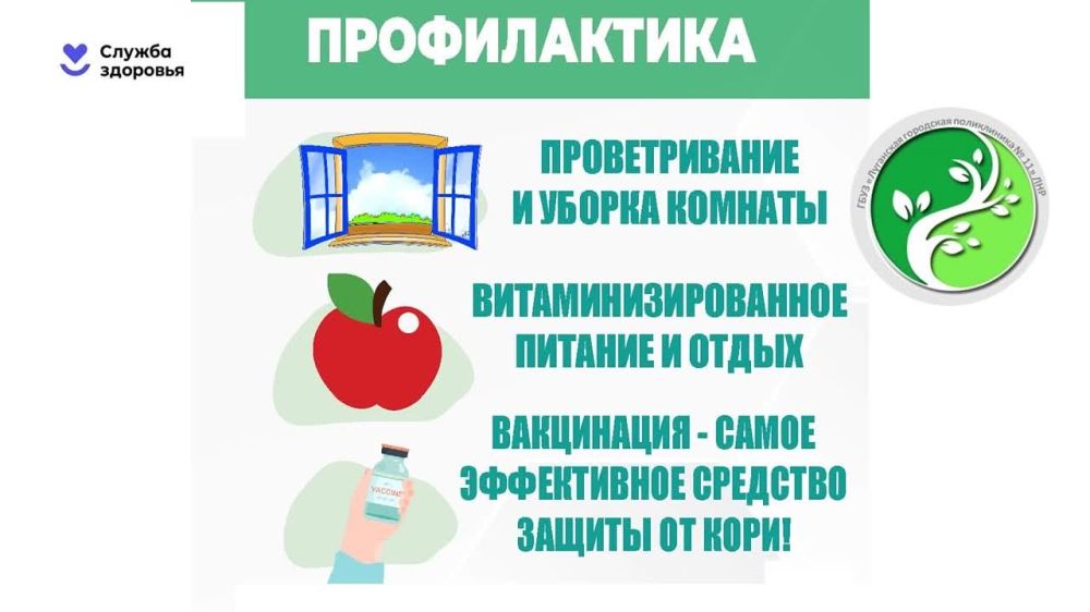 ������ �� ����� ��������� �����������