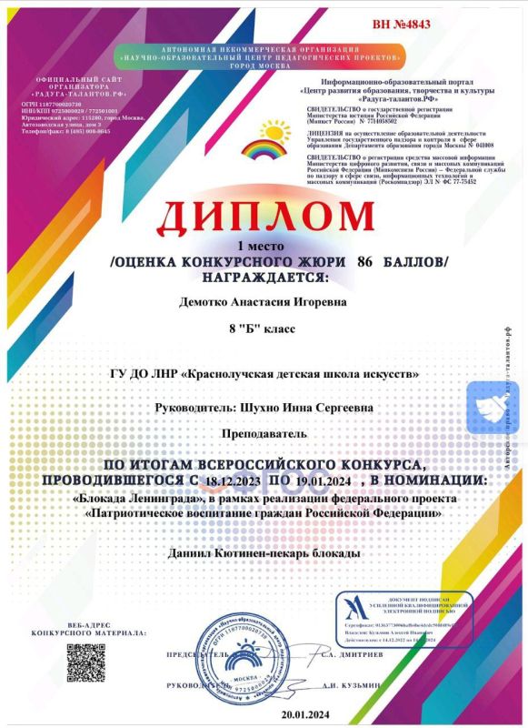 � 20 ������ � ������ ������ ������ ����������� ����������