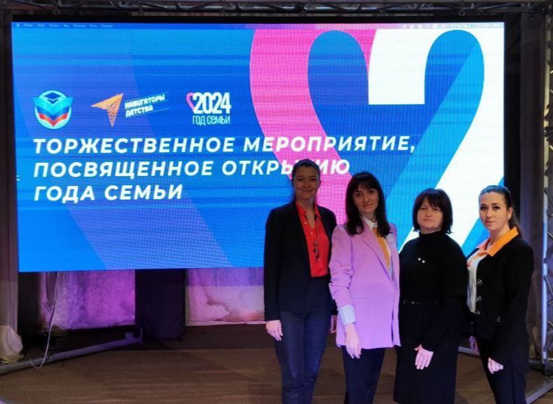 01 ������� ������������� �������������� � ������������ �������������� �������� ���� ������� ������� � �������������� ������ "��������� ������� � ��� ����� � ������: ����������, ����������� � ���������� ������������"