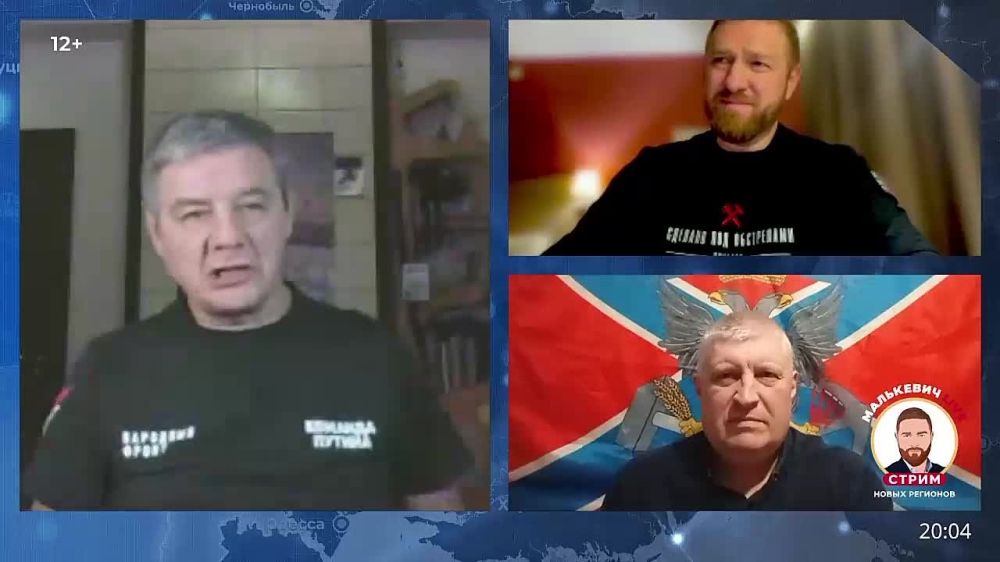 Итак, подведём итоги вчерашнего «Стрима новых регионов» Малькевич LIVE: