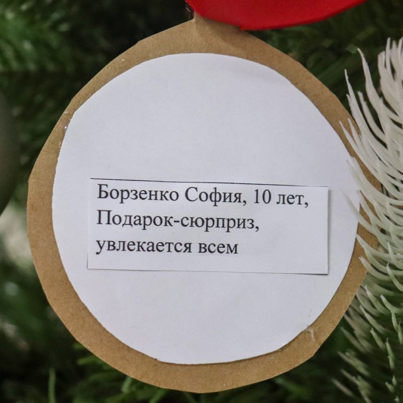 � ������ ������������� ����� ����� ������� ������������ ������ ��������������� �������������� ������ �������� ������ ��������� ����� 10-������ ����� ��������, ������� �������� �������-�������