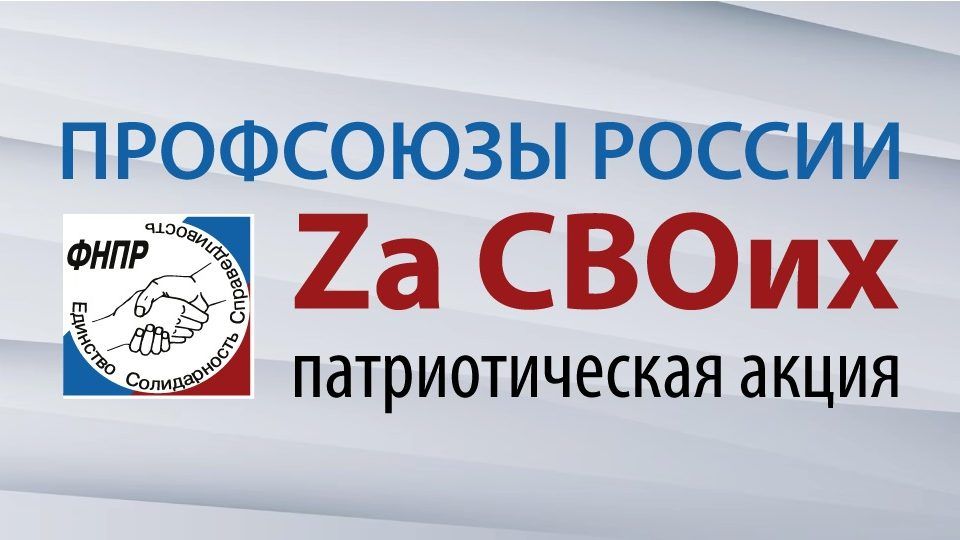 ����� ��������: ������ ������� � �������������� ����� ��������� ����������� ���������� ������ ���������� ������ � Z� ������