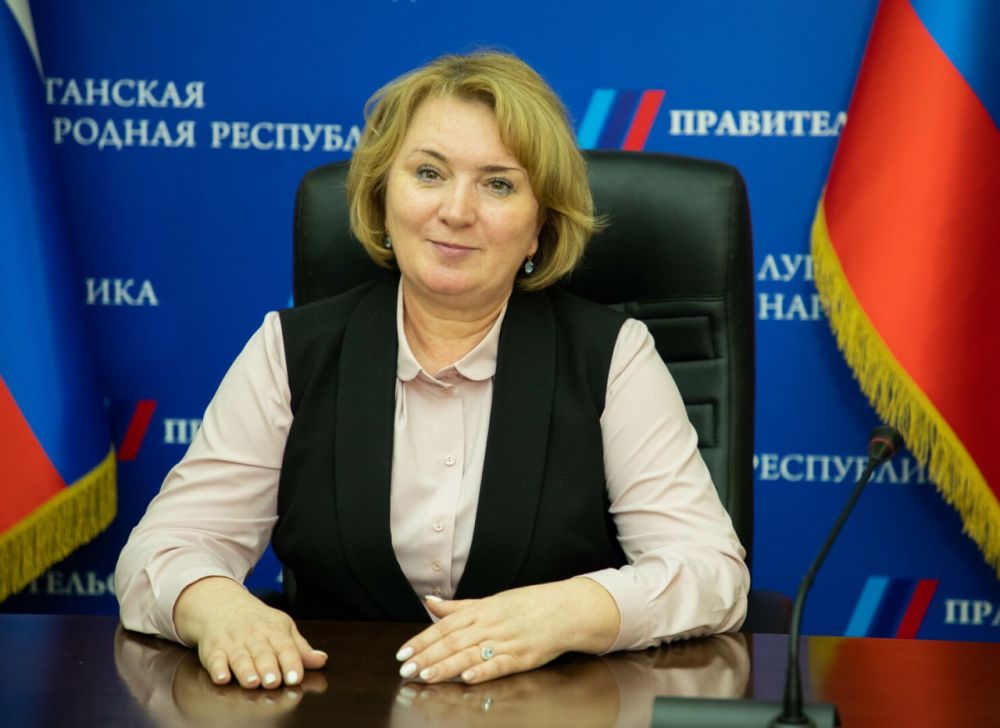 ������� ����� � ���������� �������� ��� ����� ��������� ������������ �������� �� ������ ��������� 2024 ���� ��������� �������������������� ������