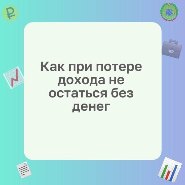 ��� ��� ������ ������ �� �������� ��� �����?