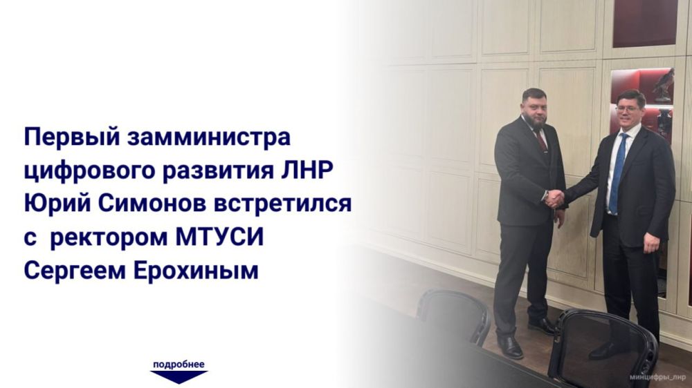 � ���������� ��������������� �������� ������� �������������� ���������� �� ���� ��� ��. �. ����, �������� � �������� ���