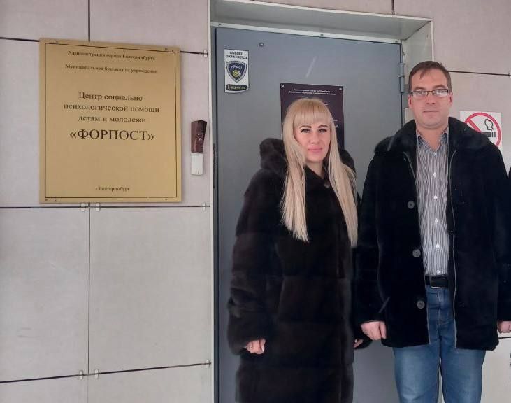 �������������� �� ������ ������� � ��������� �������� ���������� ���� ����� ������������ � ������������� �������������� ���������� ���������� "����� ���������-��������������� ������ ����� � �������� "�������" �. �������������