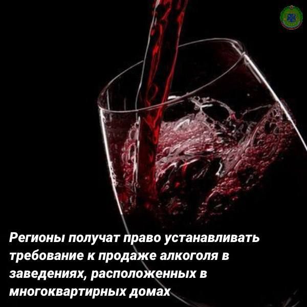 ����� ����, ������� ������ ������������ ����� ������� �������� � ����� ������ � ����� � ������ ������, �� ����������� ����������