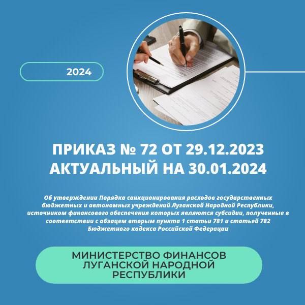 ��������� ������������ � ������� ������� ����� �� ����������� ����� ������� ���