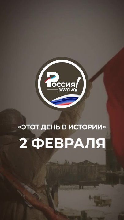 ��� � ������� ��������, ��������� � ����� ��������, ����������... � ���-���� �� ��������, ��������� � ������