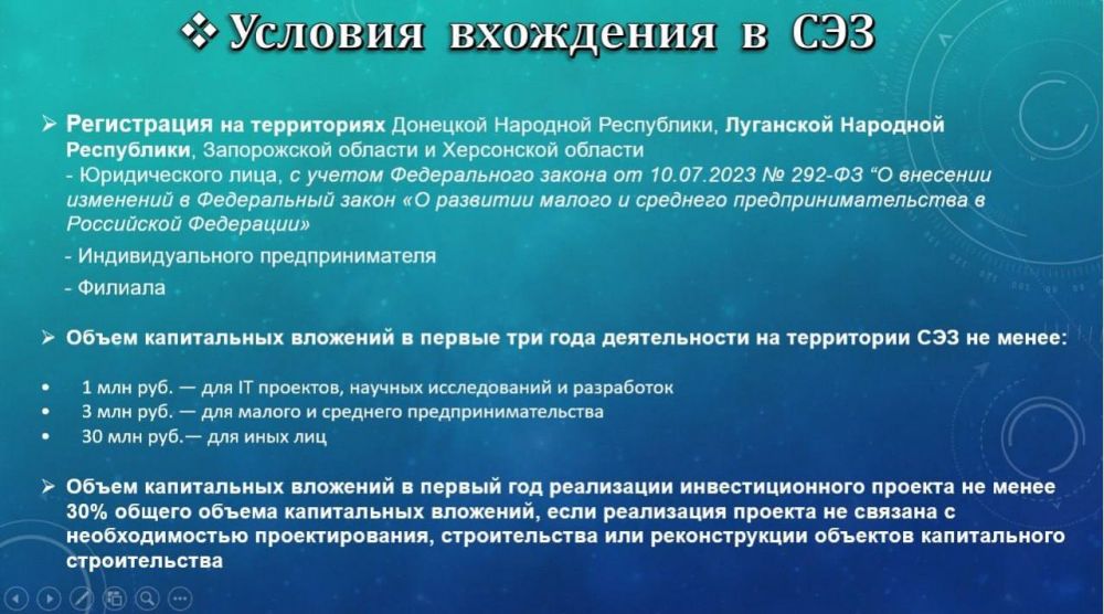 ��������� ������������� ������������ � � ��������� ������������� ����