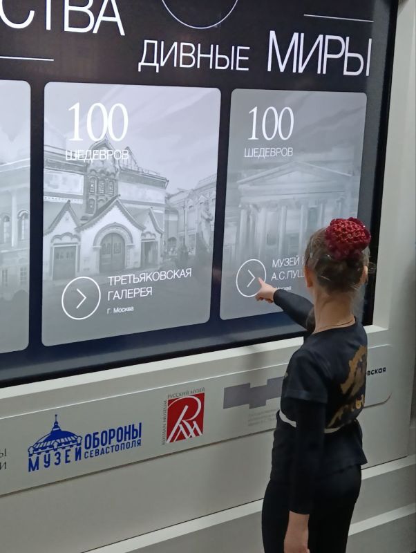 ������� �����: ��������� �������� � ����� ����������� ���������� ������� � ������ ��������� �������� ���������� �������� ����������: ����� �������������� � ���������� ���������