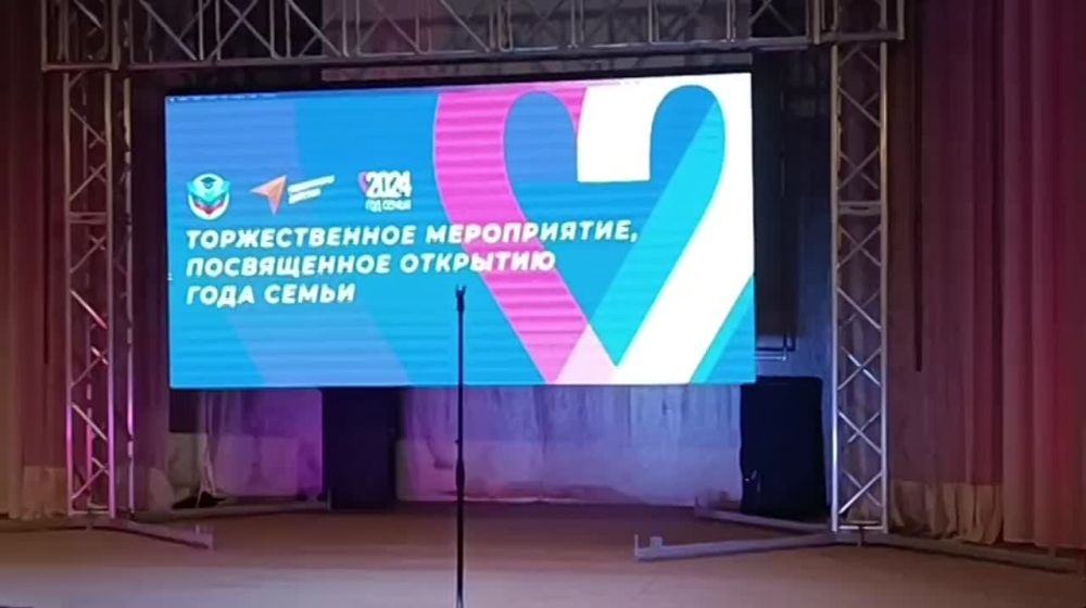 1 ������� 2024 ���� ��� ��� "���� �. �������" ��������� � �������� ������ �����������, ������������� �������������...
