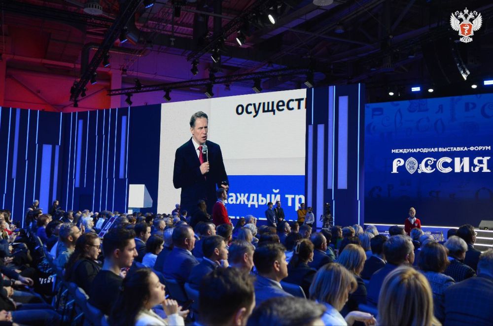 ������ ������� �������� � �������� �� ��������� ������ ���������������� ������: ���������� � ����������� � ���� �������� �� �������� ��������