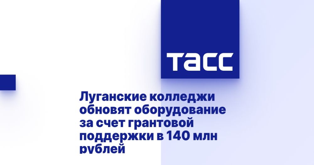 ��������� �������� ������� ������������ �� ���� ��������� ��������� � 140 ��� ������