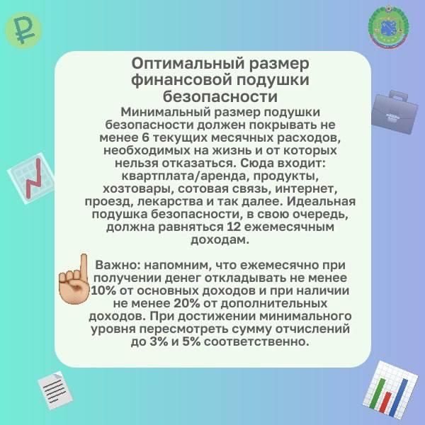 ���������� ��������, ���������� � ������ ��� ������� �������������� ����� - �� ������, � ���������, �� ����������� �����