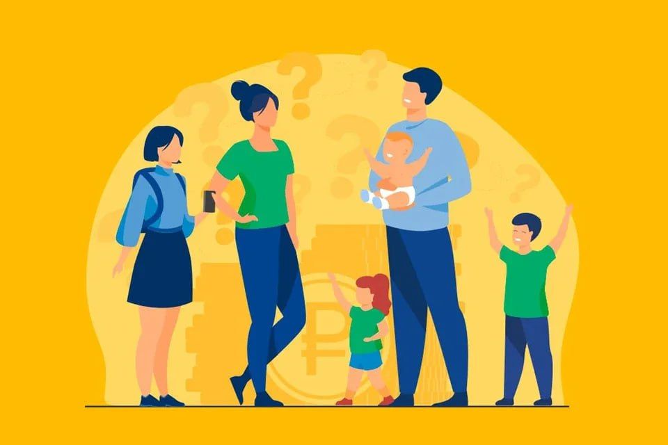 ���. ������������ ����� � ���������� �������� ��� � ���������� ��������� ����� � 2023 ���� ������� ������� � ����� �����...